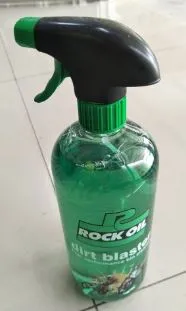 Rock Oil Dirt Blaster - Degreaser &amp; Cleanser - Friendly to most rubber seal used SALES