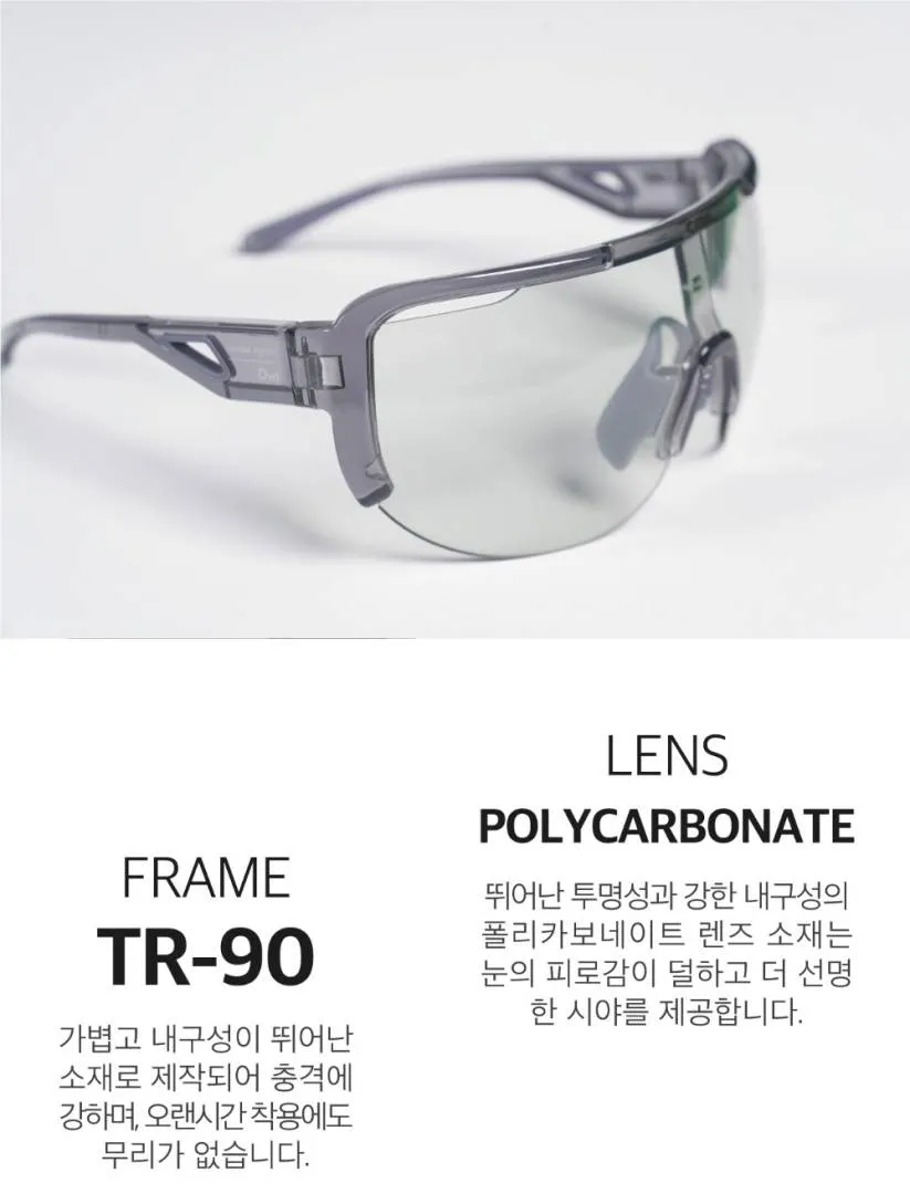 CRNK Cycling Goggles / Cycling Sunglasses OWL
