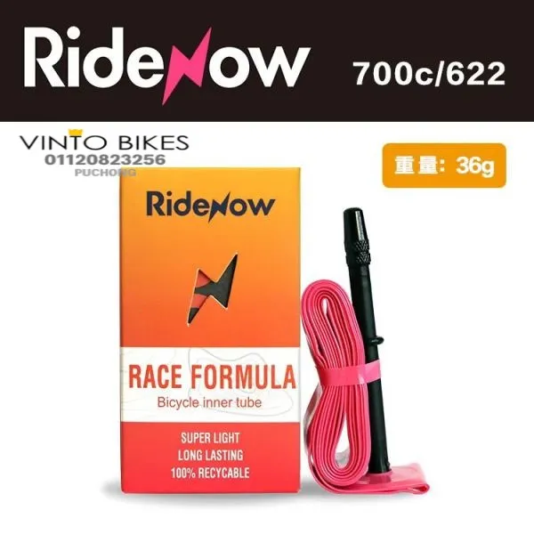 Ridenow Ultralight Bicycle TPU 36g Inner Tube Roadbike MTB -700 x 18/32c 65mm/85mm