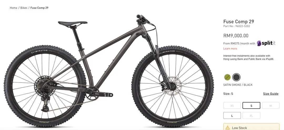 Specialized Fuse 2023 M size