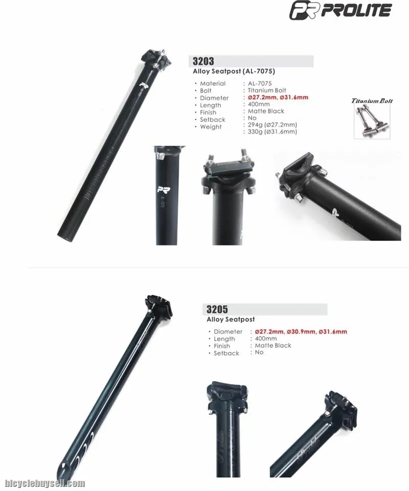 Prolite 3205 Seatpost