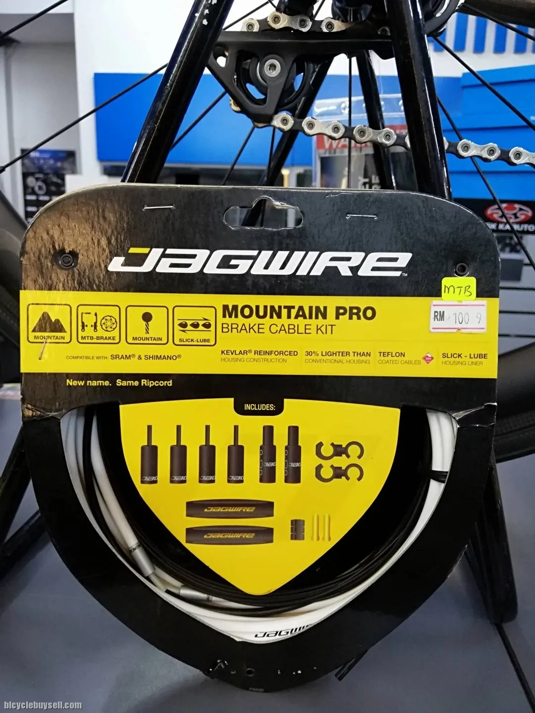 JAGWIRE MOUNTAIN PRO BRAKE CABLE KIT
