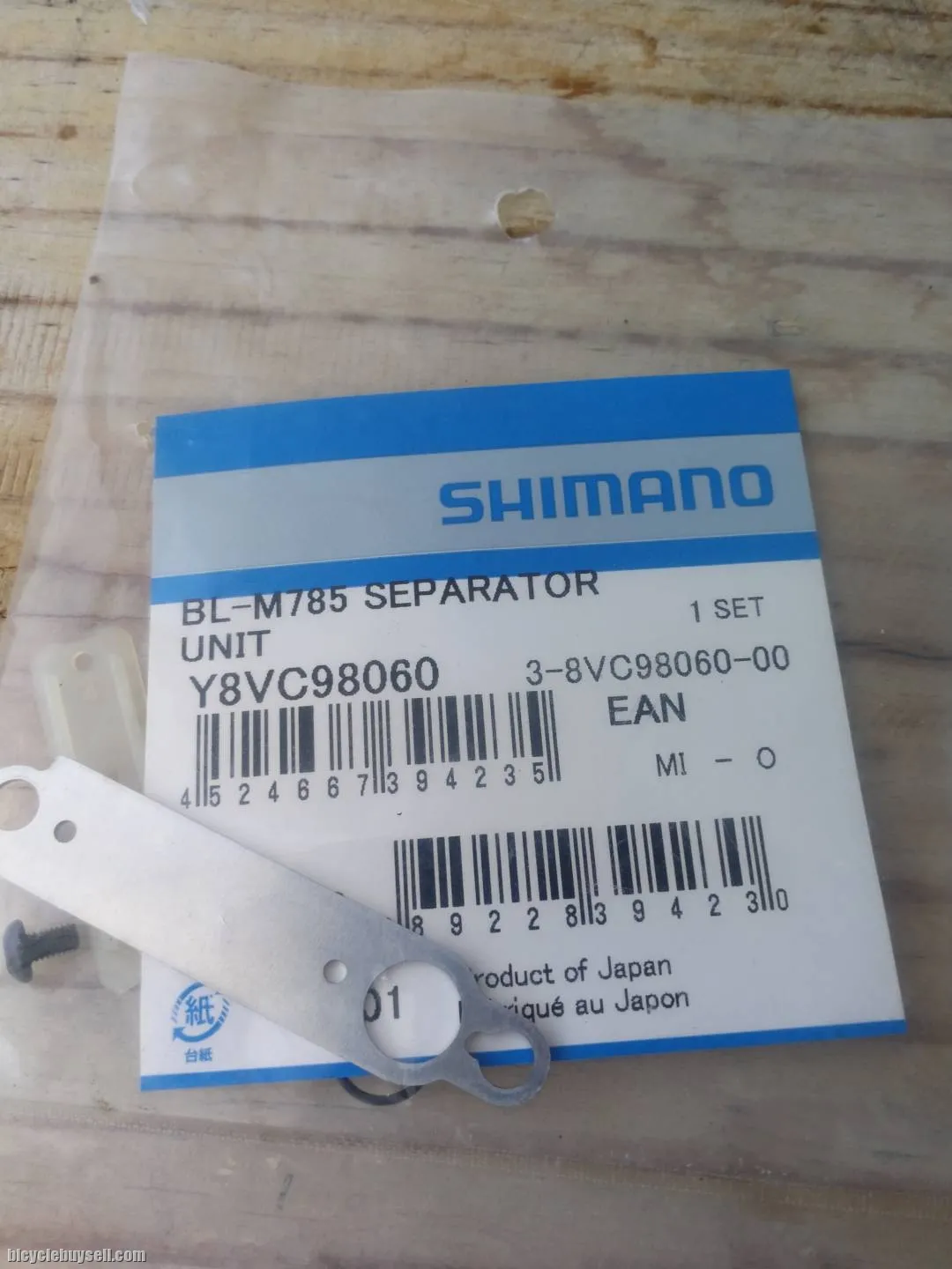 Shimano m785 servo part