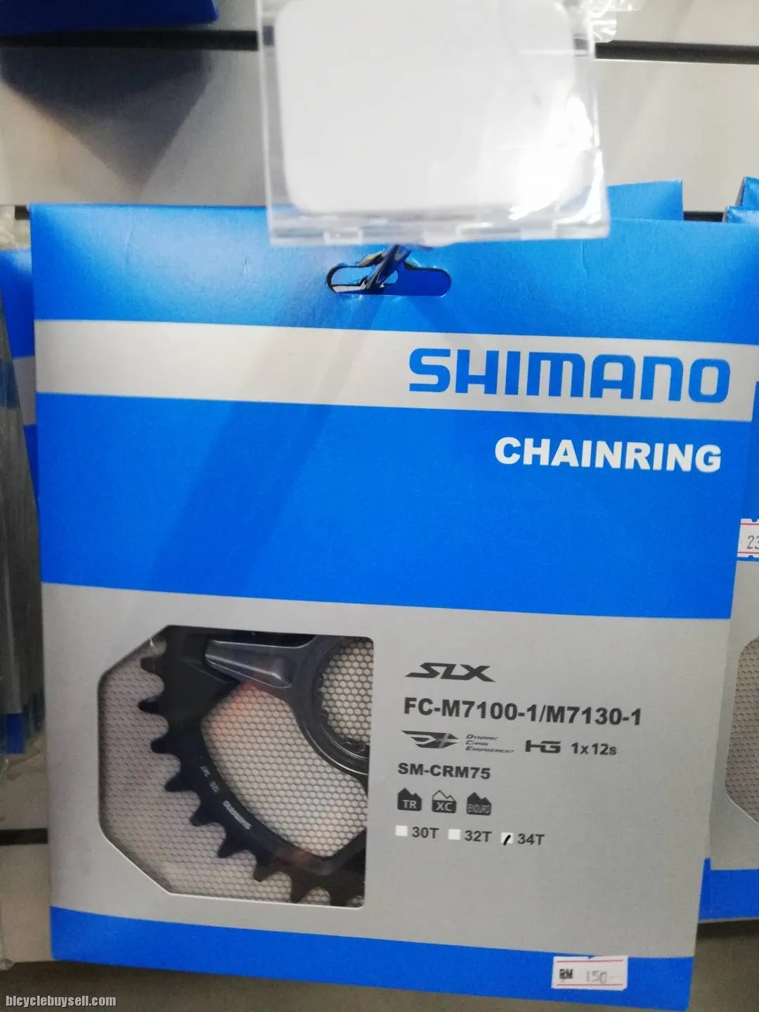 SHIMANO SLX FC M7100/M7130-1 34T CHAINRING