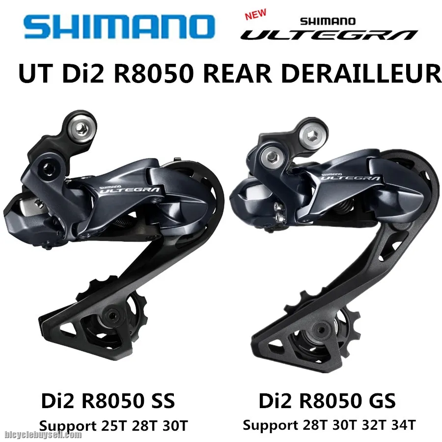 SHIMANO ULTEGRA R8050 DI2 RD READY STOCK !