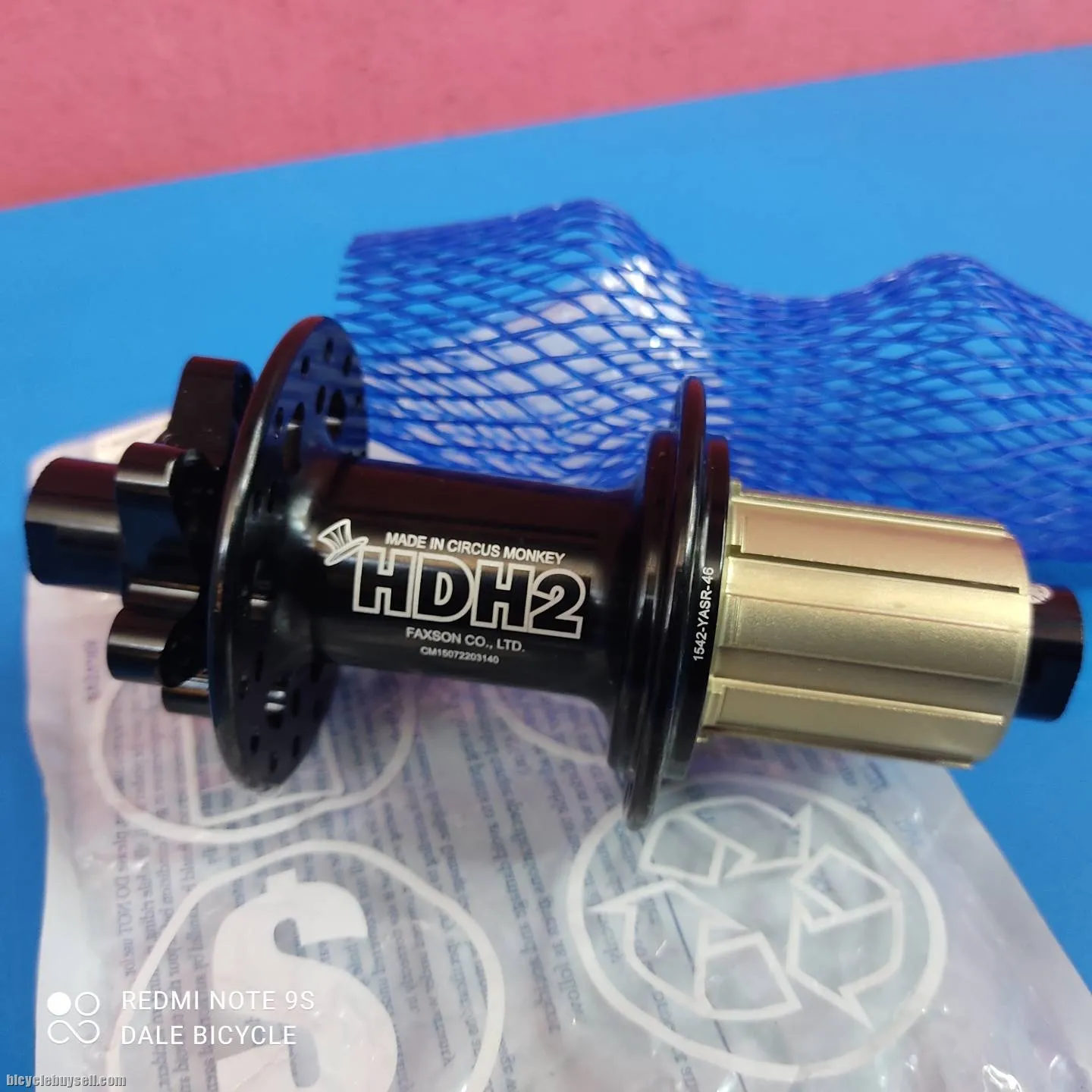 CIRCUS MONKEY HDH2 1541 REAR HUB ONLY