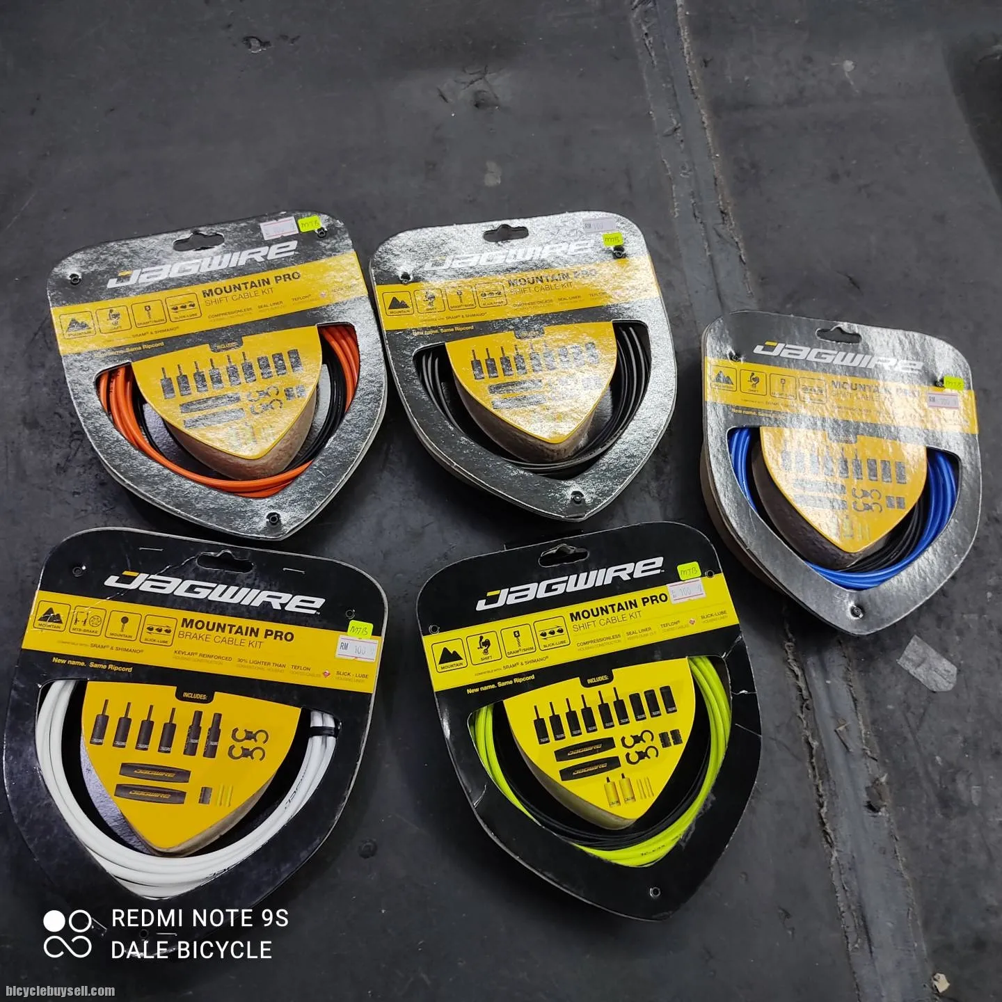 JAGWIRE MOUNTAIN PRO BRAKE CABLE KIT