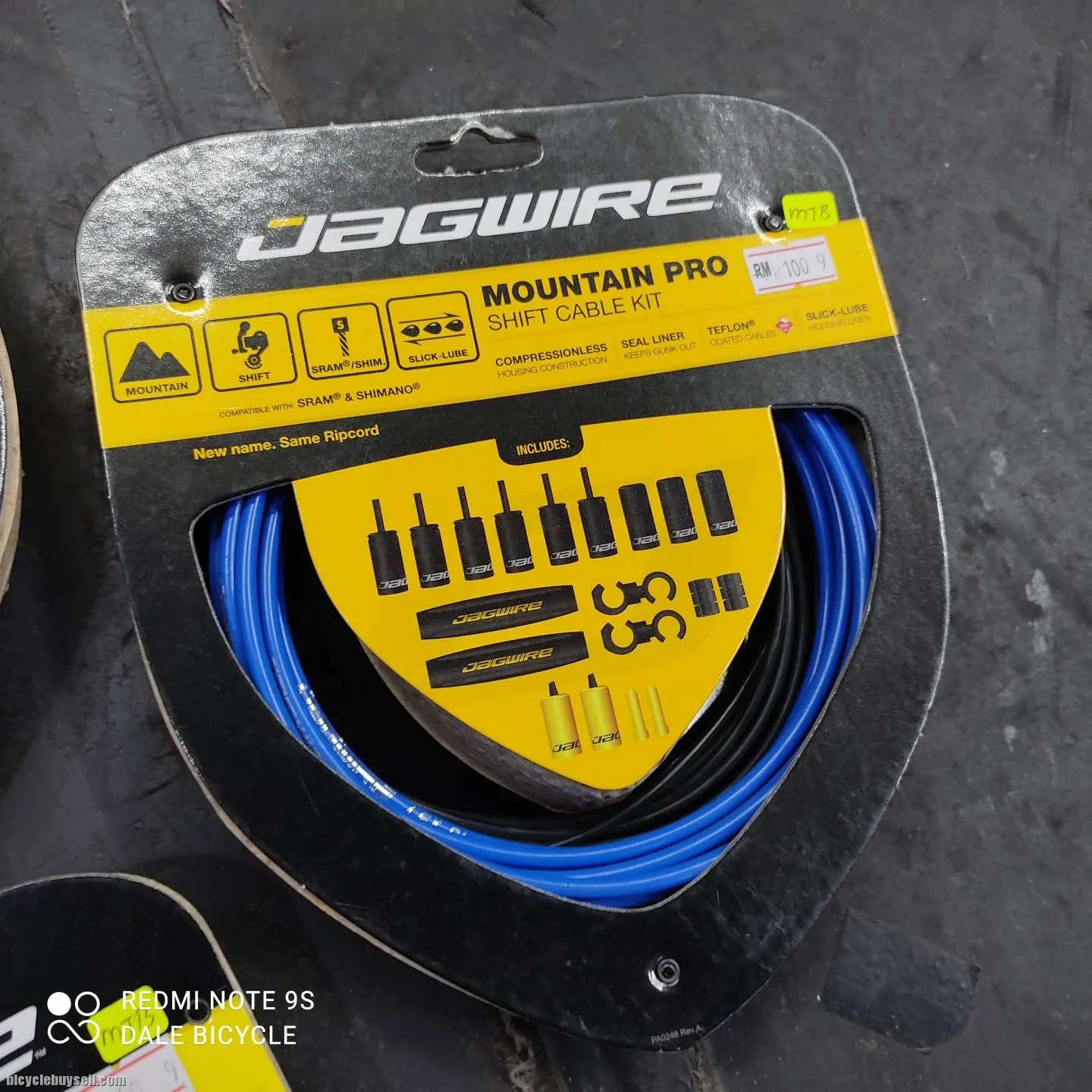 JAGWIRE MOUNTAIN PRO BRAKE CABLE KIT