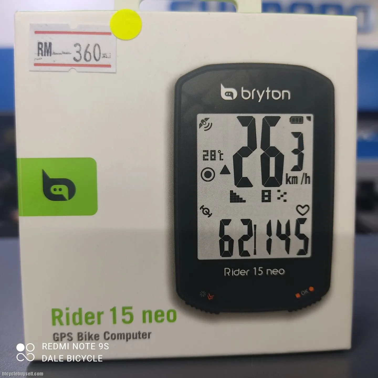 BRYTON RIDER 15 NEO