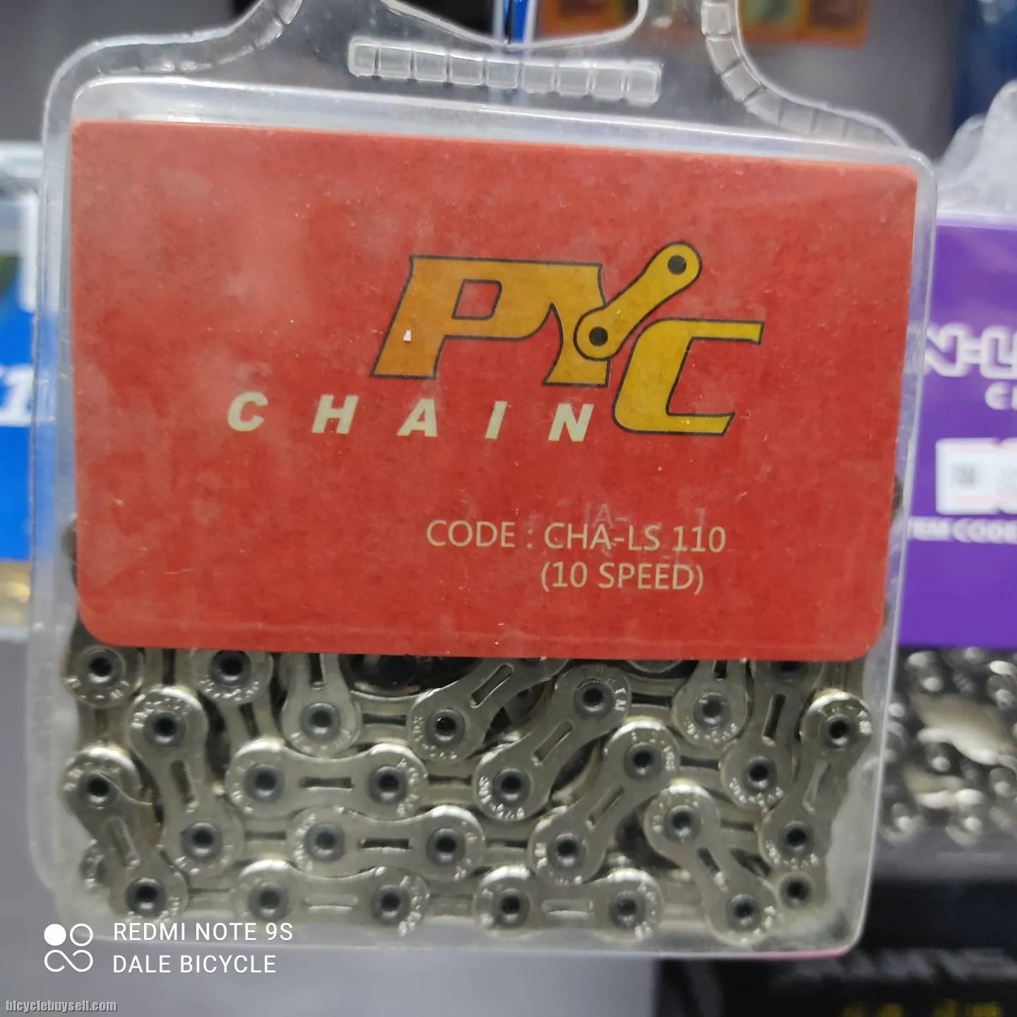 PYC SUPER LIGHTWEIGHT CHAIN