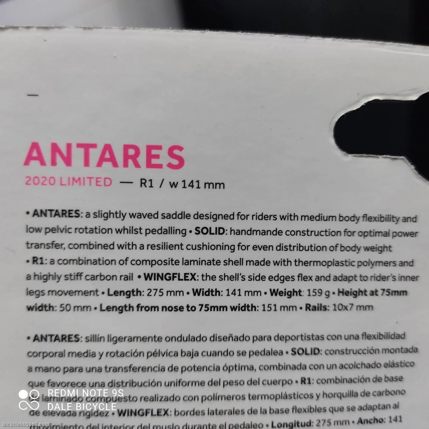 FIZIK ANTARES  R1 2020 LIMITED EDITION