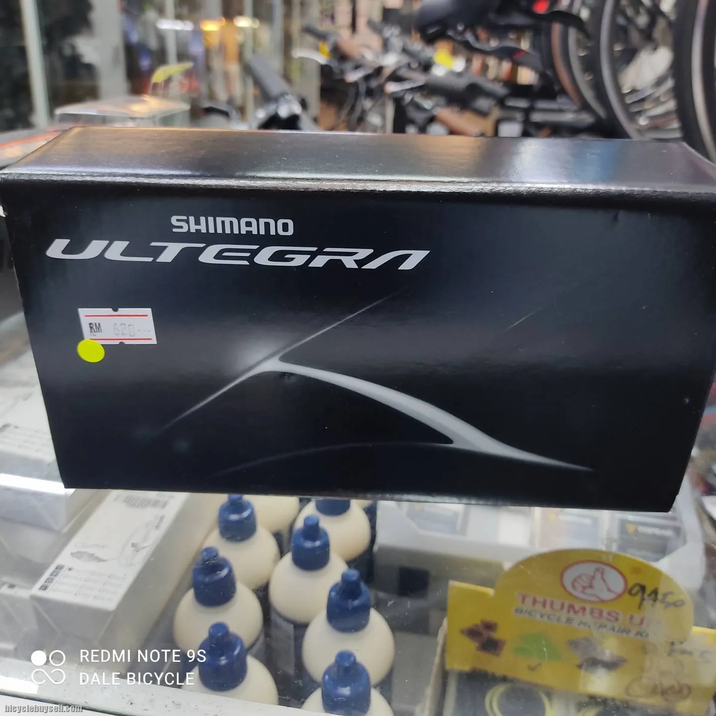 SHIMANO ULTEGRA R8000 PEDAL