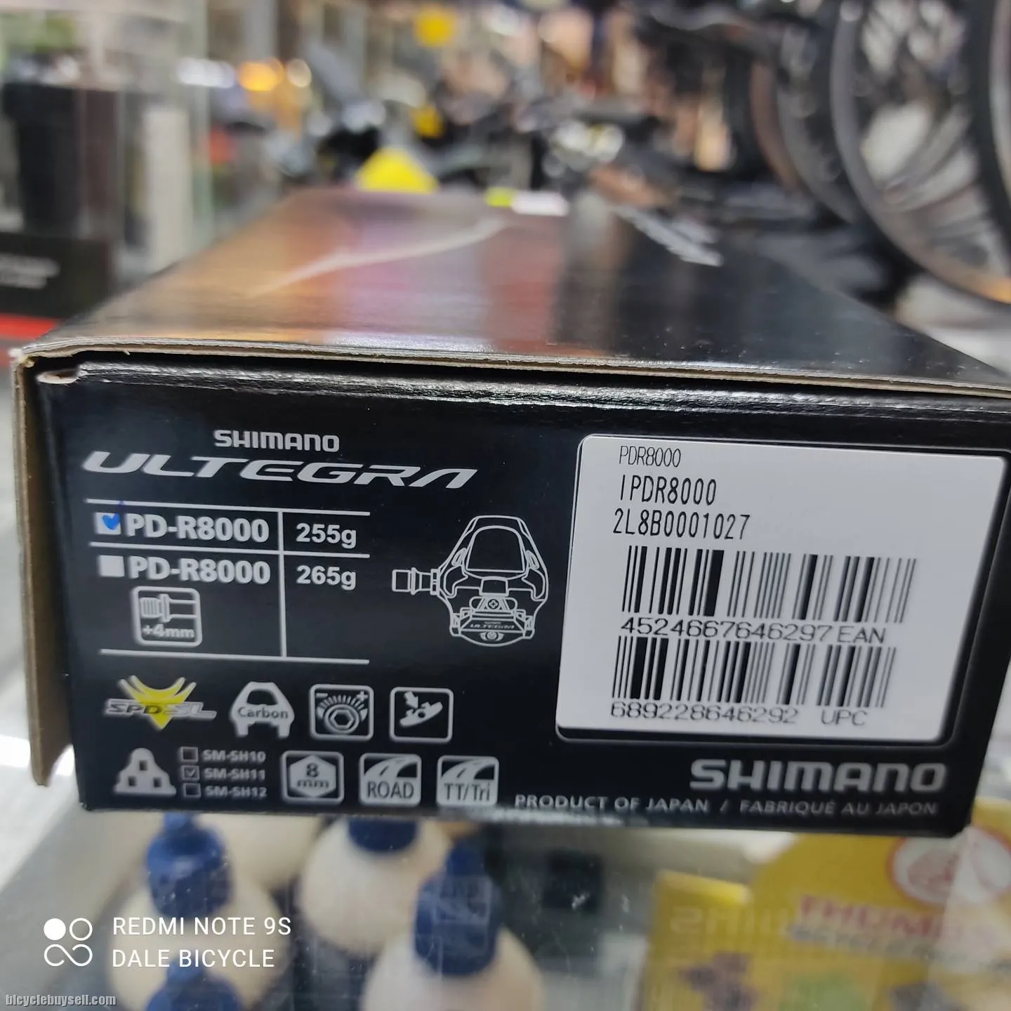 SHIMANO ULTEGRA R8000 PEDAL