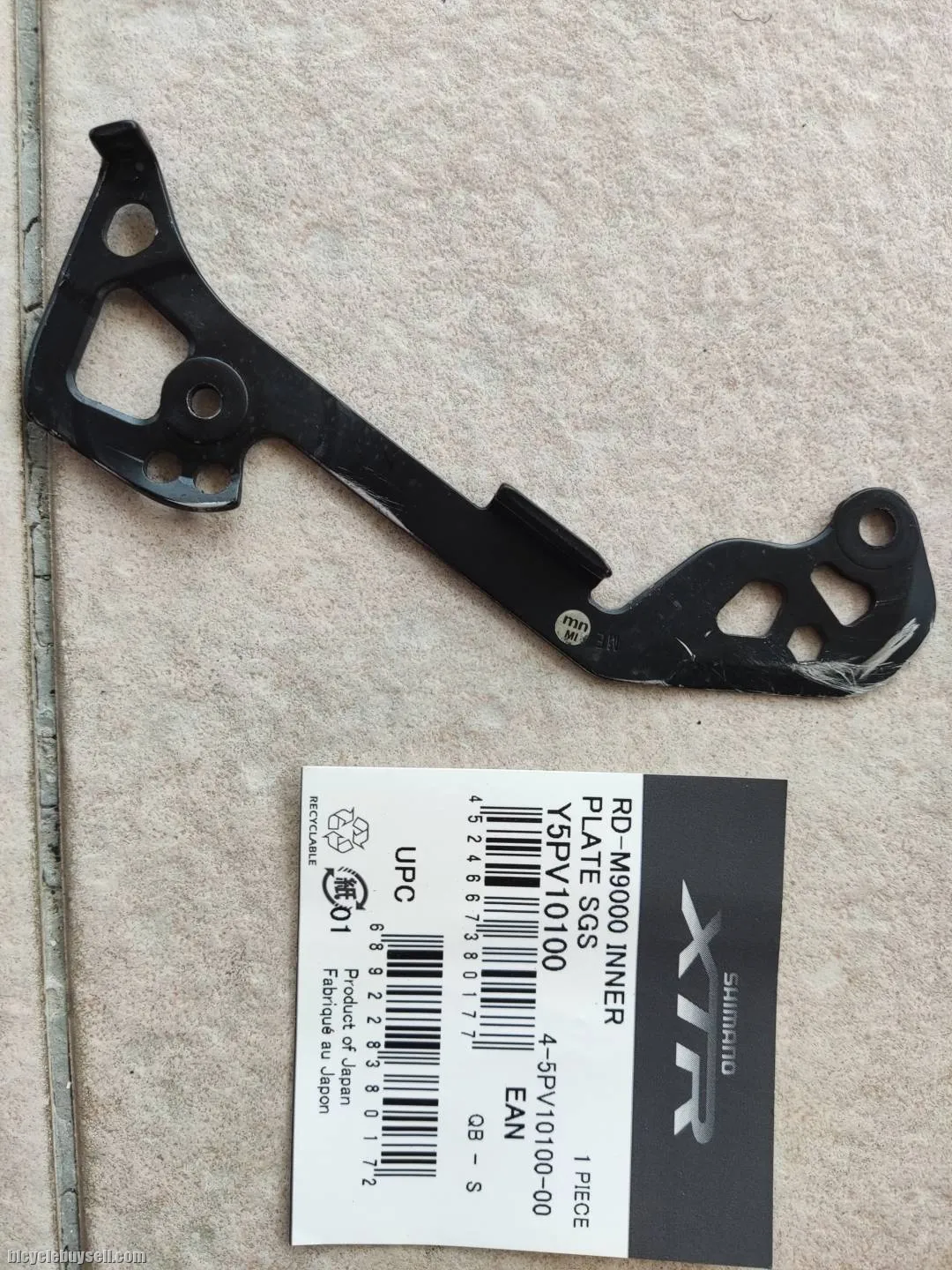 m9000 inner plate sgs (used)