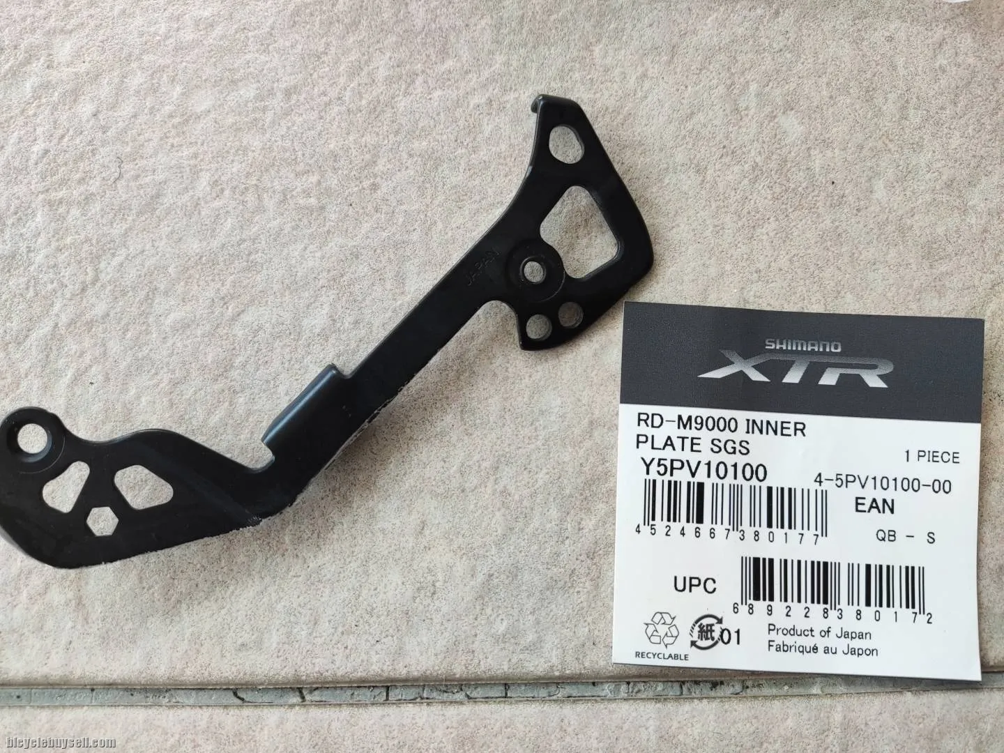 m9000 inner plate sgs (used)