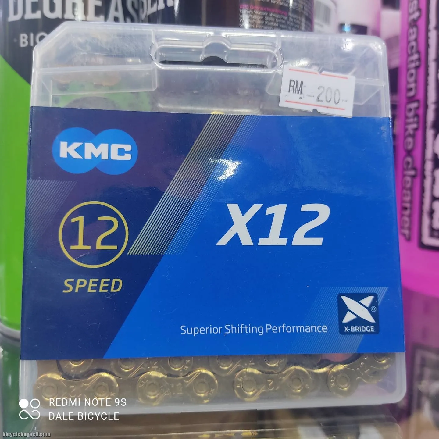 KMC X12 HIGH PERFORMANCE CHAIN
