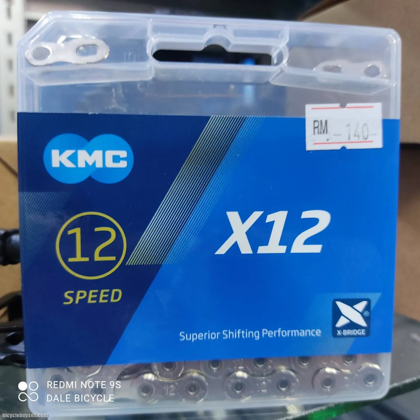 KMC X12 HEAVY DUTY CHAIN