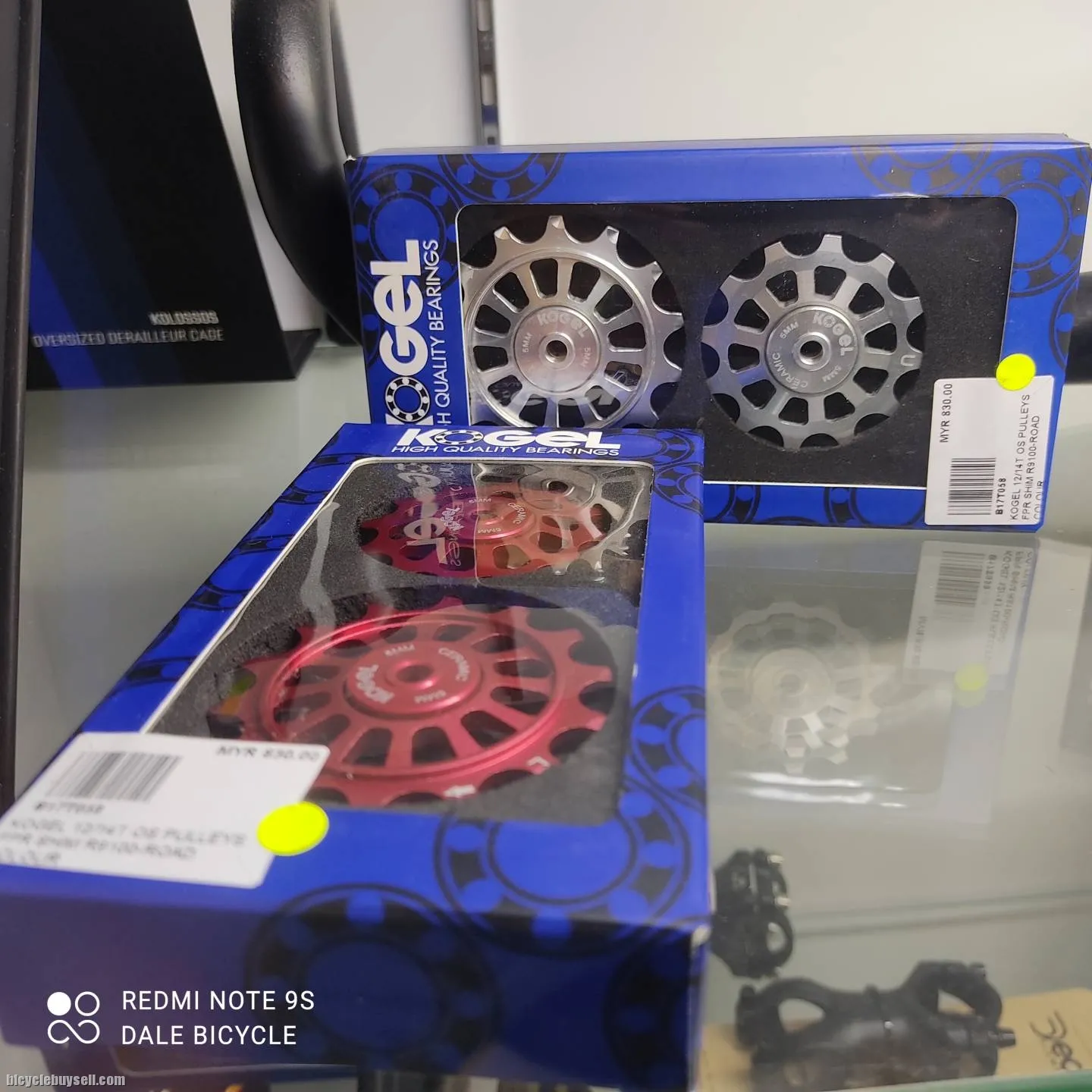 KOGEL OS PULLEYS FOR SHIMANO R9100 HYBRID CERAMIC