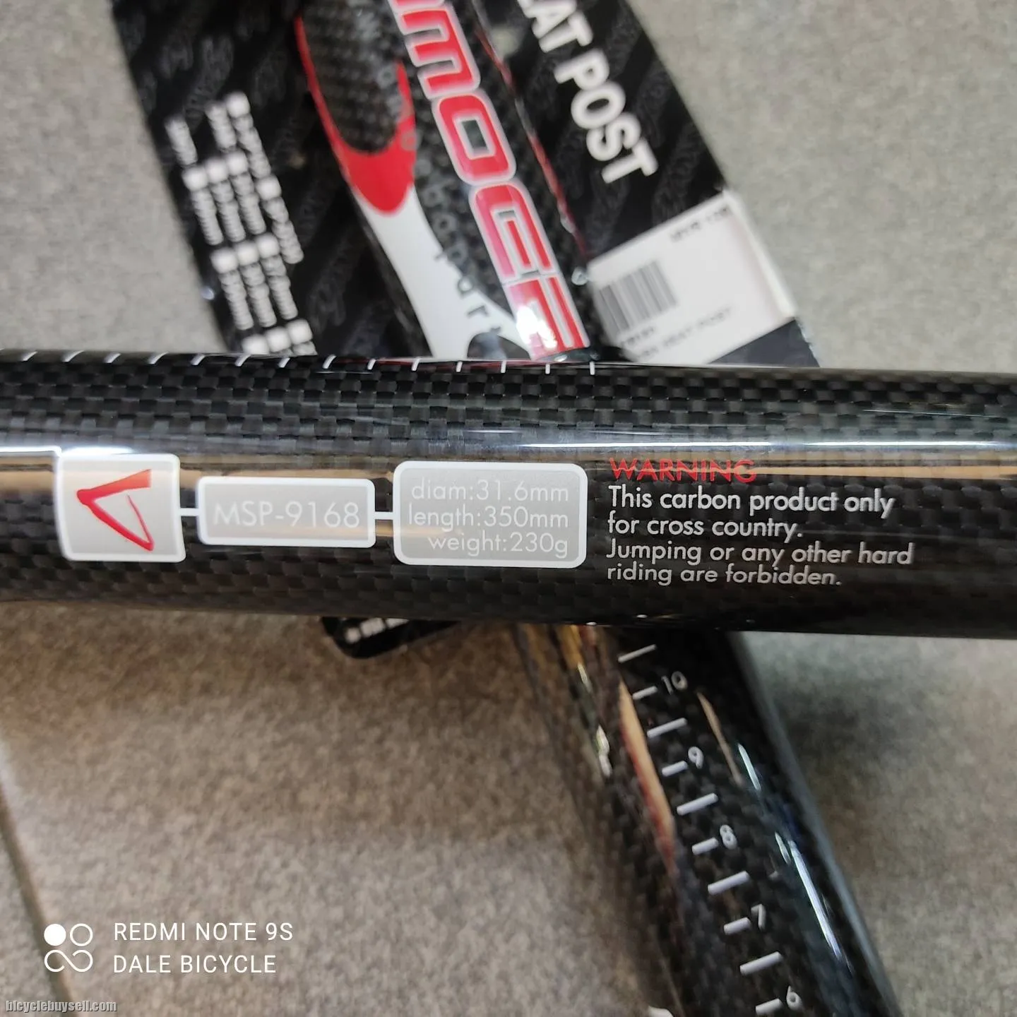 AMEOBA CARBON SEATPOST