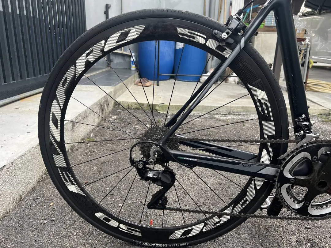 Road bike BOARDMAN