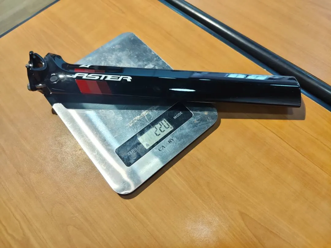 Clearance- ASTER A610 Carbon Aero bike frameset
