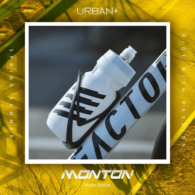SKULL MONTON CYCLING WATER BOTTLE