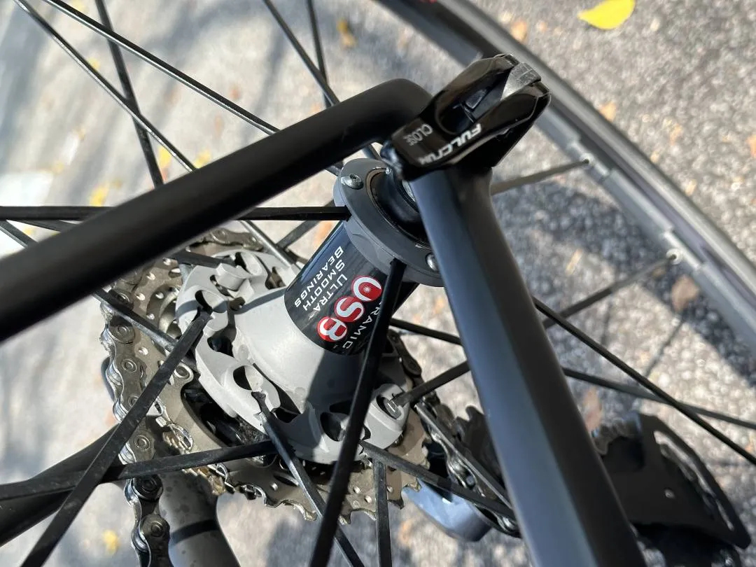 Fulcrum racing zero wheelset