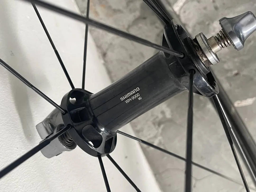 DURA ACE C50 (RIM BRAKE)