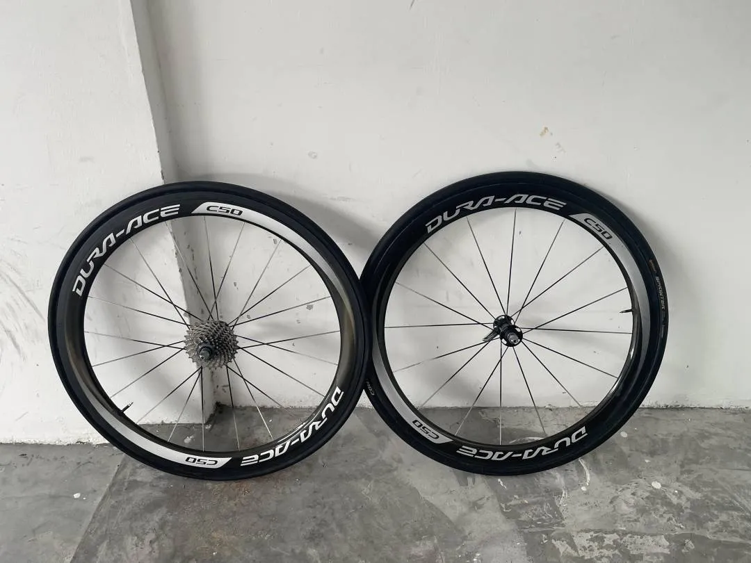 DURA ACE C50 (RIM BRAKE)