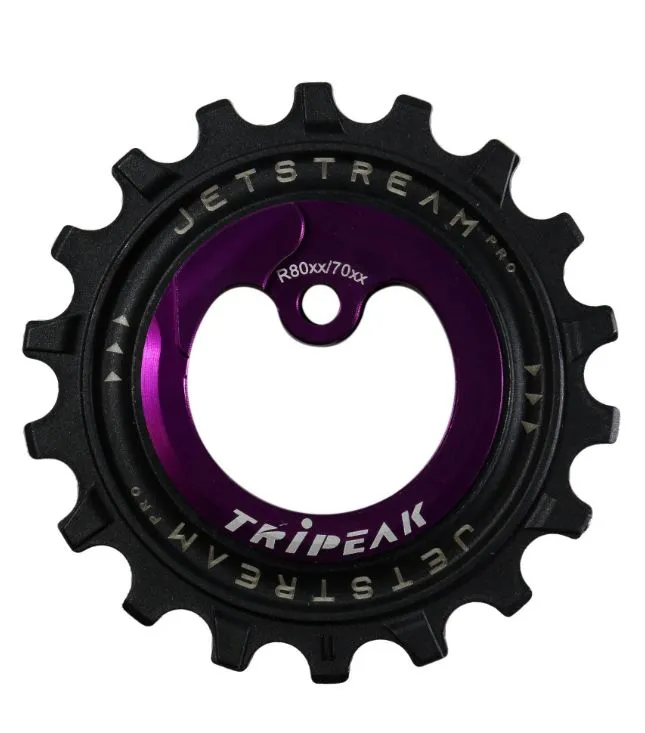 TRIPEAK JETSTREAM PRO 12-18T HOLLOW ALLOY CAGE r9200 r8100 ultegra 105 r7100