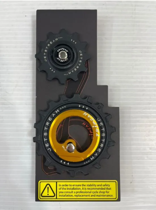 TRIPEAK JETSTREAM PRO 12-18T HOLLOW ALLOY CAGE r9200 r8100 ultegra 105 r7100