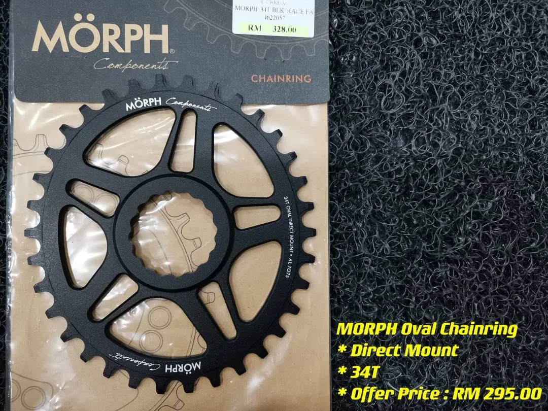 MORPH Oval Chainring