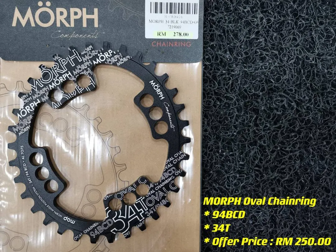 MORPH Oval Chainring