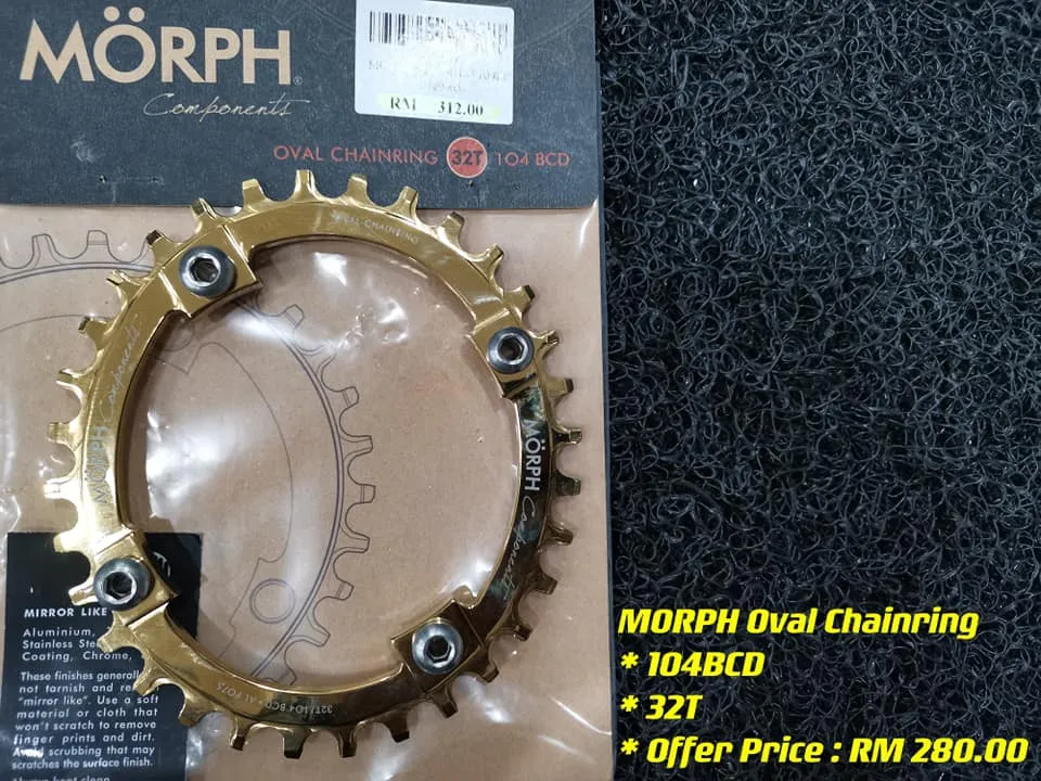 MORPH Oval Chainring