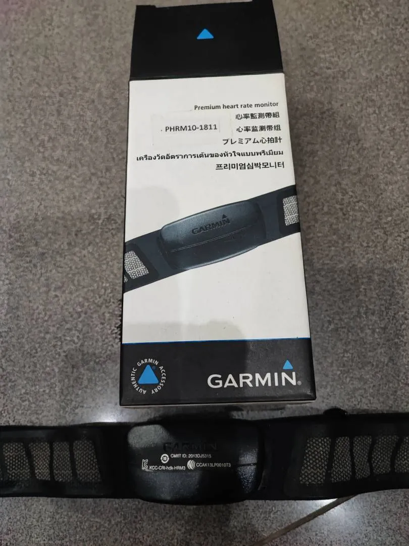 Sold - Garmin heart rate monitor device