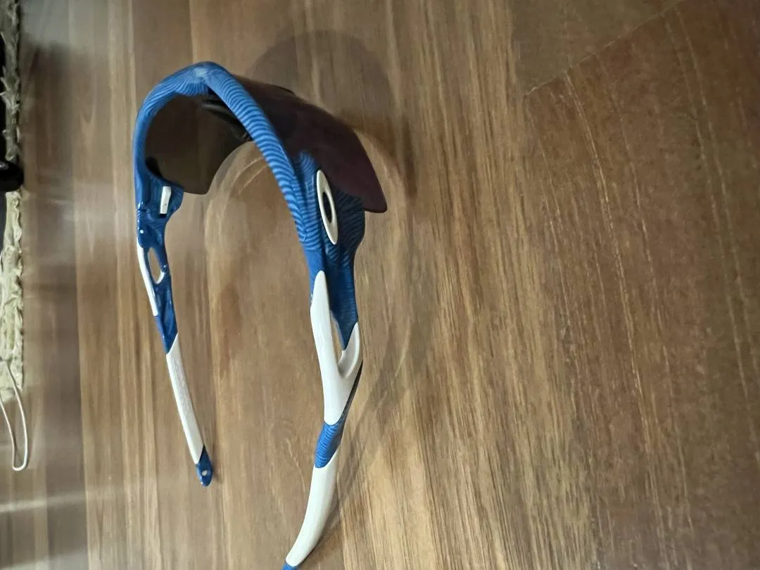 Oakley Radarlock