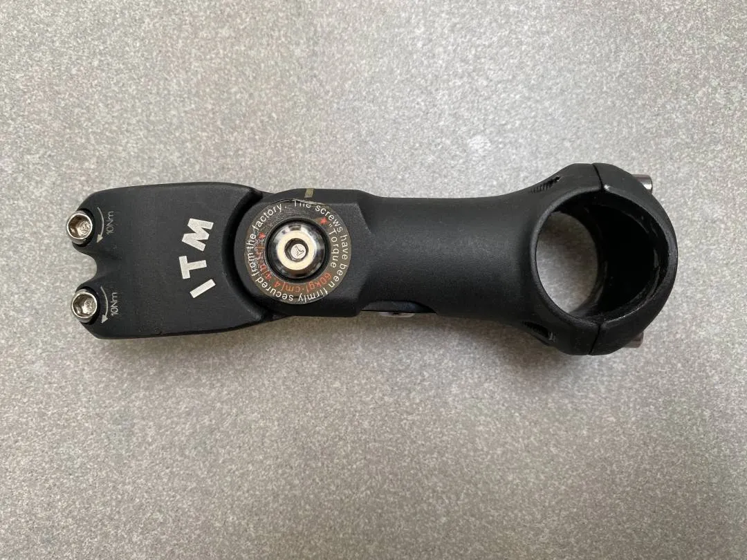 ITM adjustable stem, 1 1/8" steerer, 31.8mm handlebar, 110mm, multi degree