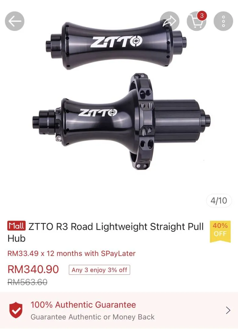 Ztto R3 Straight Pull Rim brake hub