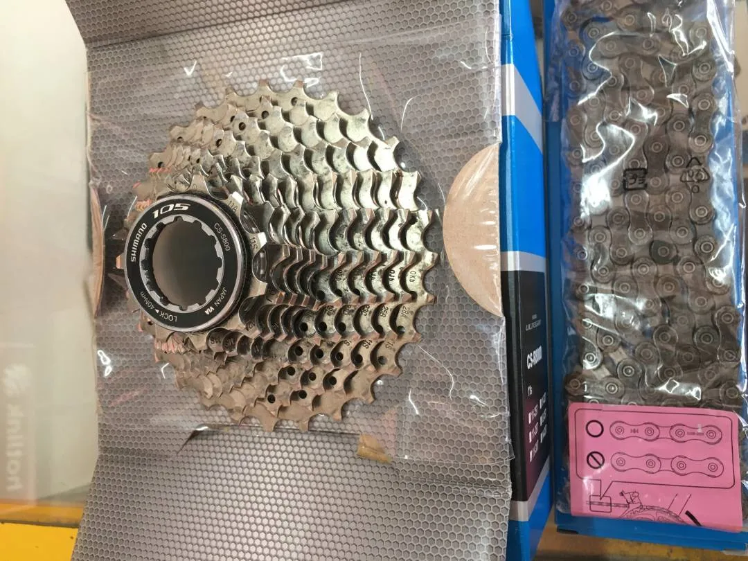 Shimano cassette 105 cs5800