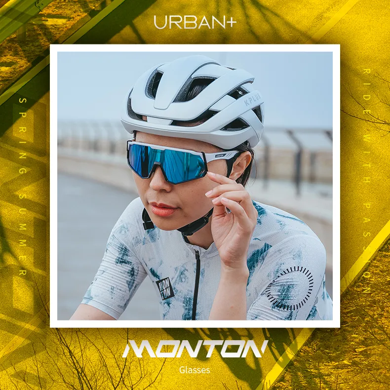 MONTON CYCLING SUNGLASSES BLADE