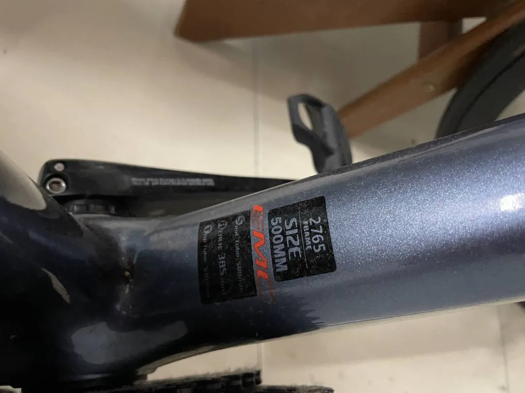 EMC 50cm Equip R3.5