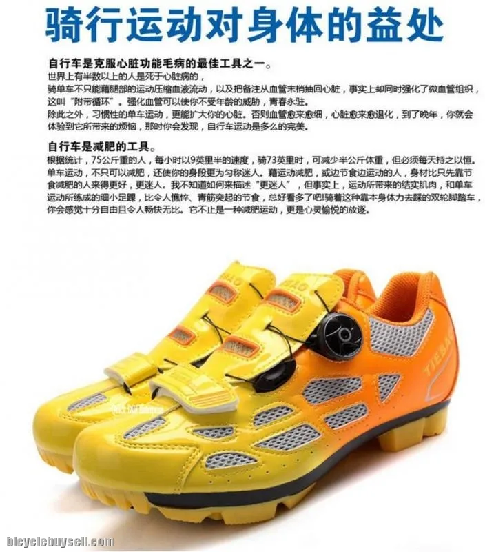 Tiebao MTB shoes/cycling with new design Tow Color
