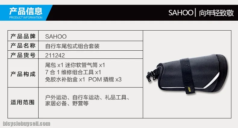 SAHOO Bicycle Repair Tool Set Kit with Saddle Bag