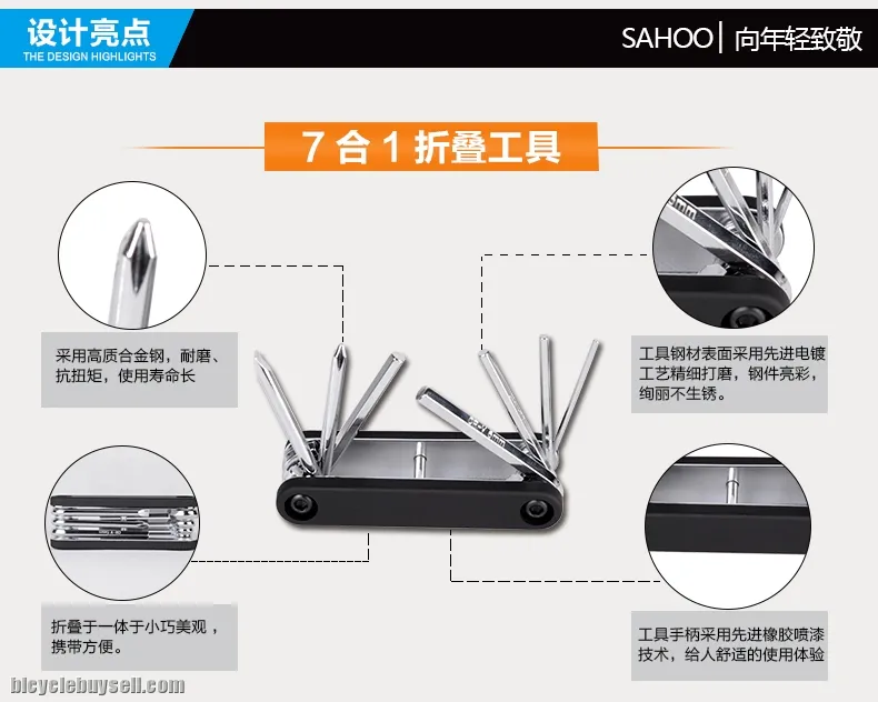 SAHOO Bicycle Repair Tool Set Kit with Saddle Bag