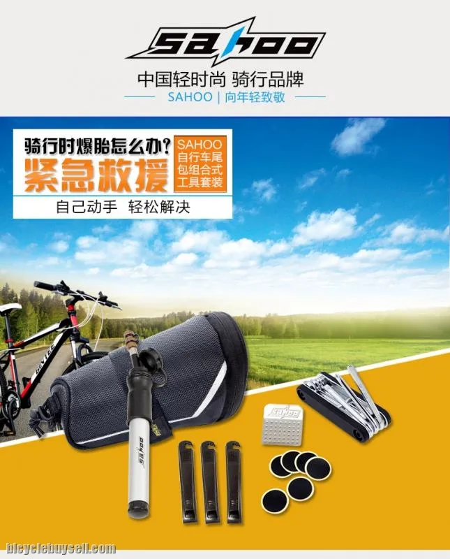 SAHOO Bicycle Repair Tool Set Kit with Saddle Bag