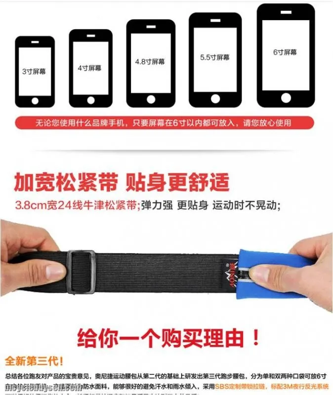 Outdoor sports Personal pockets ferrino reflective zipper pocket