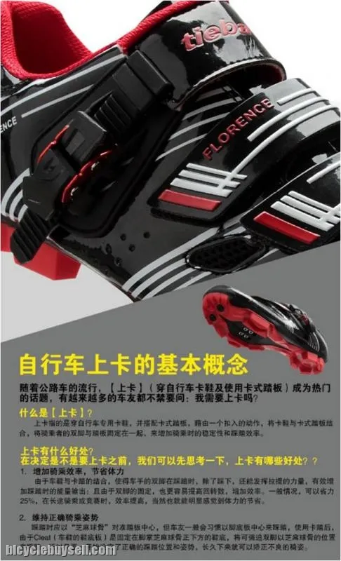 TIEBAO Flouresence Color TB15 -B1330 (MTB)
