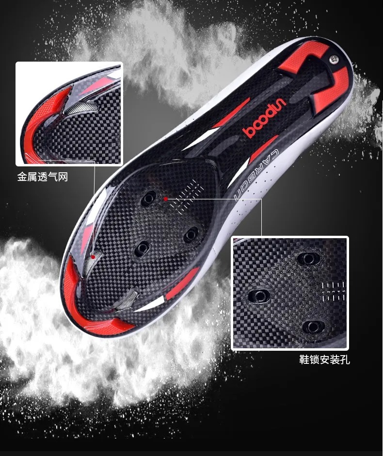 Boodun Cycling Carbon Cleat Shoes