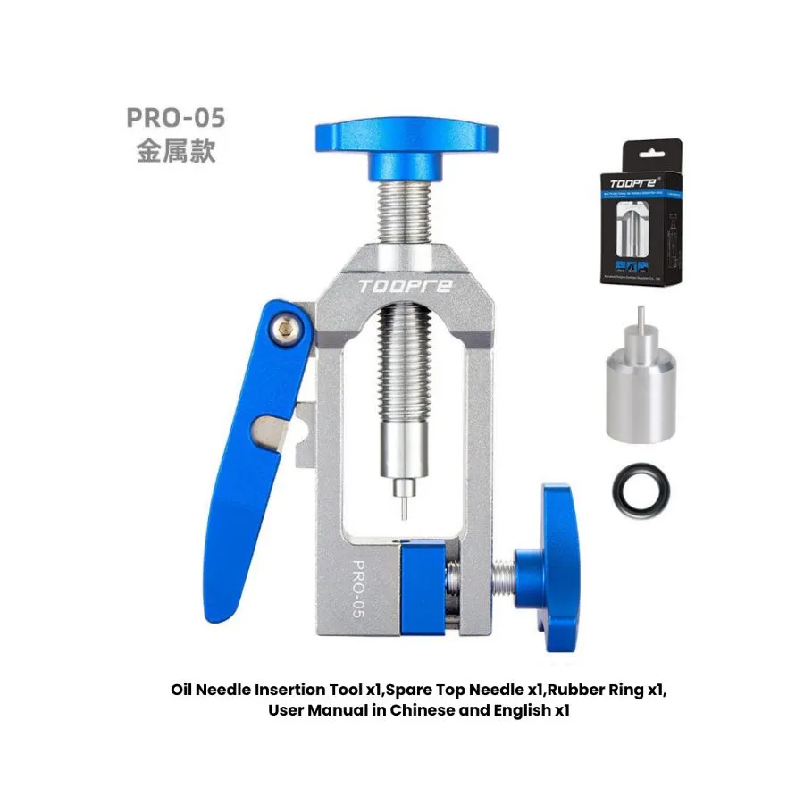 NEW TOOPRE Hydraulic Brake hose cutting pro-05