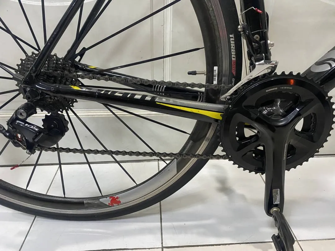 Giant TCR SLR 2 Road Bike